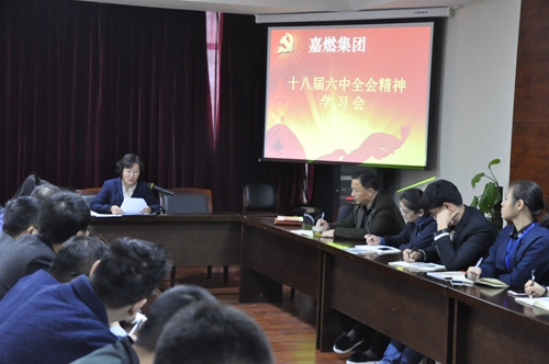 學(xué)習(xí)會現(xiàn)場.JPG 學(xué)習(xí)會現(xiàn)場.JPG