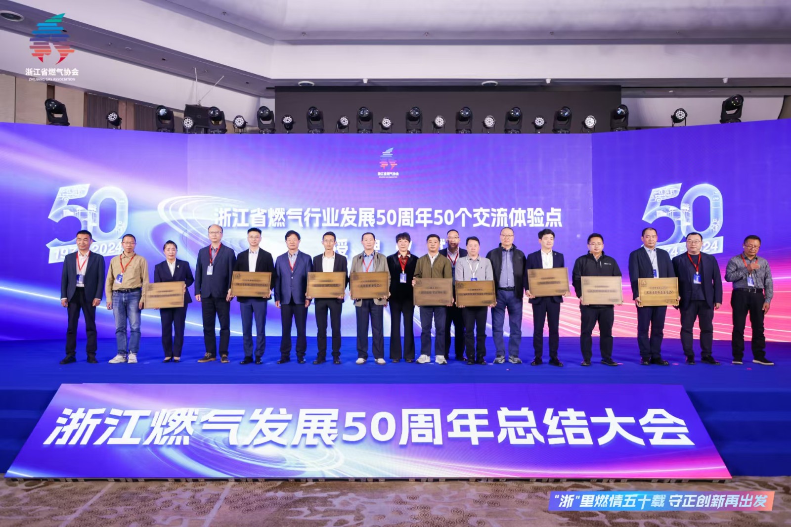 微信圖片_20241107134823.jpg 微信圖片_20241107134823.jpg