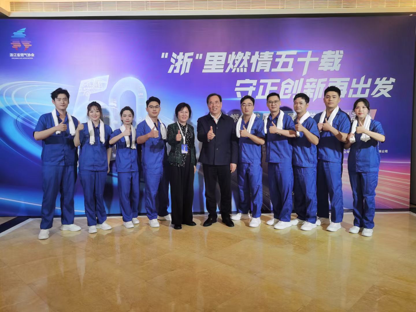 微信圖片_20241107140624.jpg 微信圖片_20241107140624.jpg