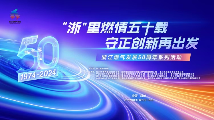 微信圖片_20241107141006.jpg 微信圖片_20241107141006.jpg