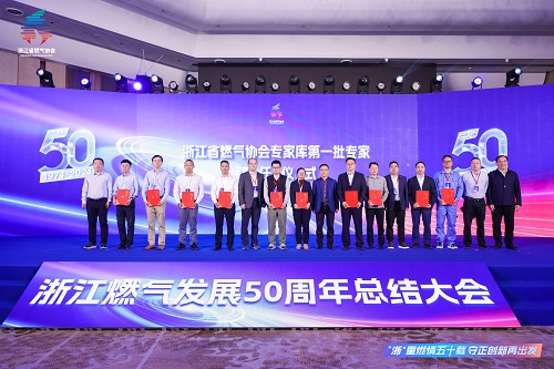 微信圖片_20241107135505.jpg 微信圖片_20241107135505.jpg